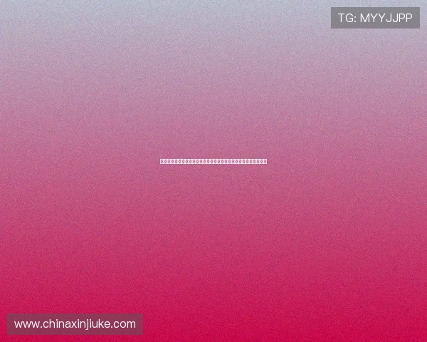 五大联赛过人王争夺战多库库杜斯紧随其后亚马尔维尼修斯表现抢眼