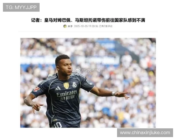 姆巴佩确认能战赫塔费马斯坦托诺将进行后续检查